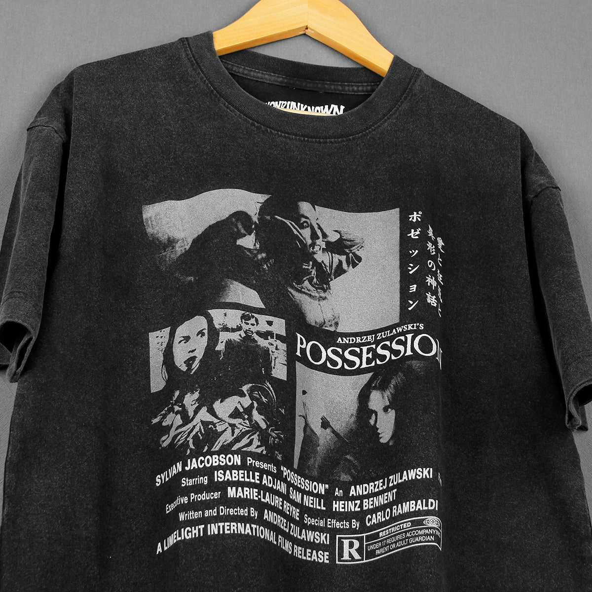 Possession Retro Horror Movie T-Shirt