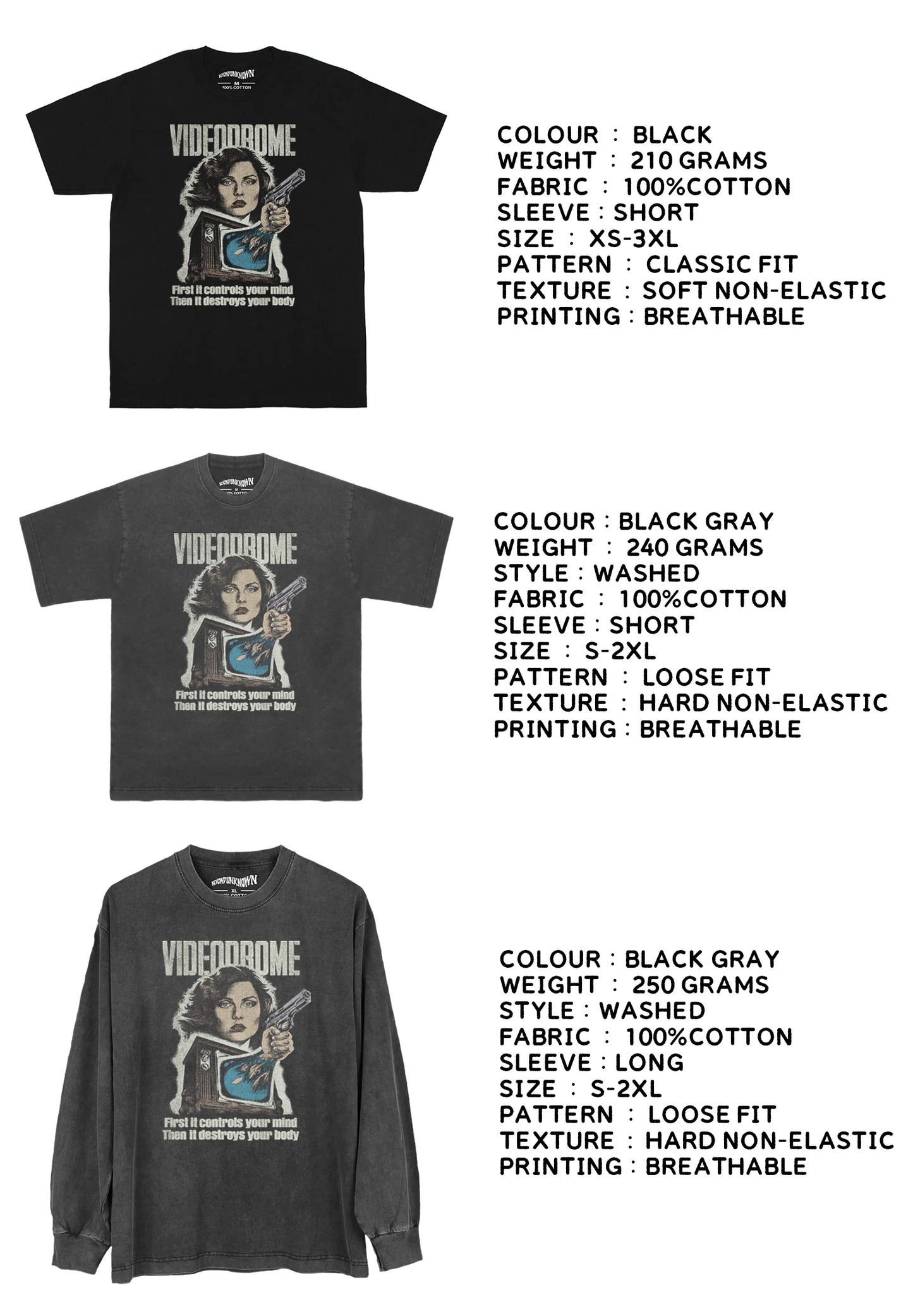 Videodrome Movie T-shirt