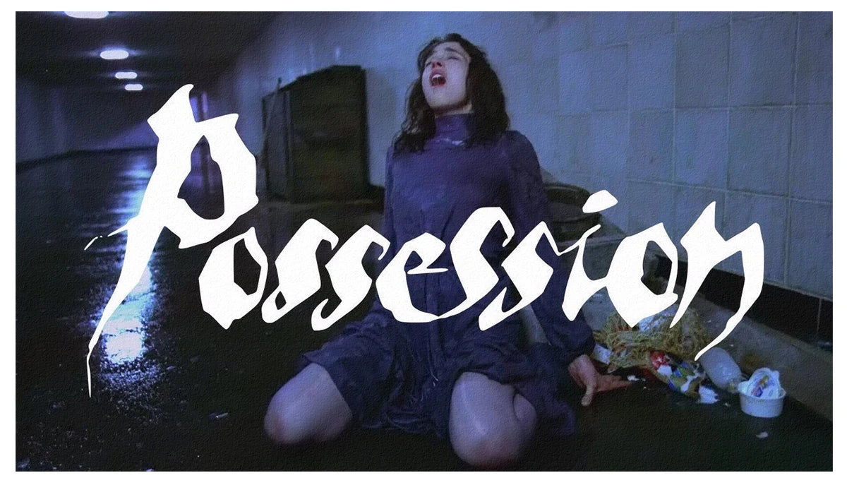 Andrzej Zulawski's Possession Horror Movie T-shirt