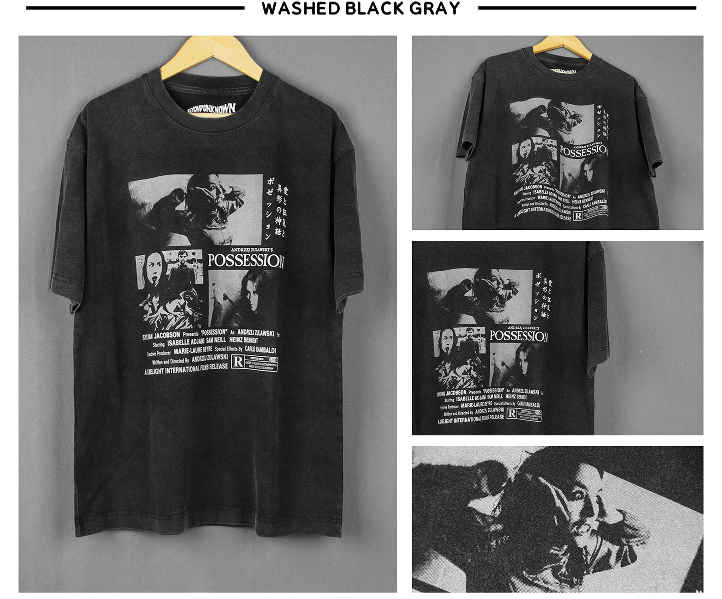 Andrzej Zulawski's Possession Horror Movie T-shirt